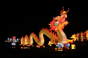 Kínai fény fesztivál